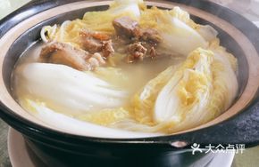 Salted Pork Bone Stewed Baby Bok Choy