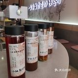茶昭仪的轻身养生茶