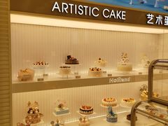 -好利来(十里河店)