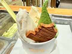 -陕拾叁-西安糕点(北院门创始店)