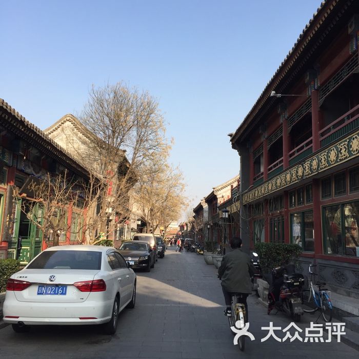琉璃厂古玩字画一条街