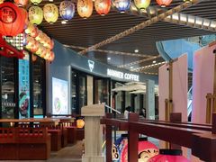 大堂-有喜屋·日料·居酒屋(旭辉广场店)