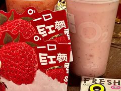 -O2鲜榨果汁(苏州龙湖狮山店)