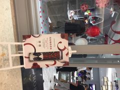 iphone_upload_pic-ROSEONLY诺誓(青岛万象城店)