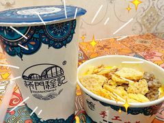 -桥门程记(兰州南关夜市店)