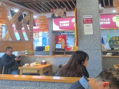 -谷养元(老火车站店)