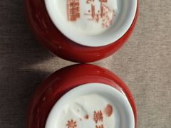 -花家怡园(四合院总店)