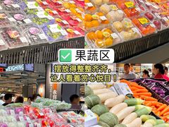 -永辉超市(群众路店)