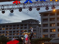 -渔家火锅·海鲜自助餐·演艺(亚龙湾天域酒店)