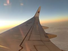 -东海航空行政办公楼