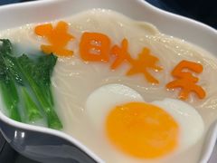 -三利音·玖弄小鲜(浦东嘉里城店)