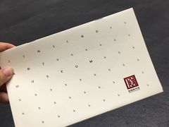 -南京书画院金陵美术馆