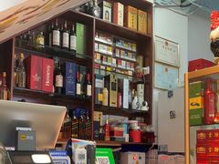 -滨少旺厨(惠福西路店)