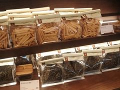 -墨茉点心局(国金街店)