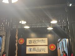 -黄祥华养生堂·炖汤·营养蒸饭(岭南天地店)