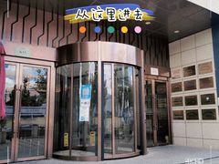 -名流健康高端体检中心·名宾门诊·健康管理