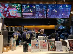 -茶理宜世(花城汇中区店)