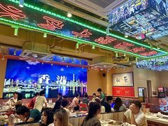 -荣叔港式沙嗲牛肉火锅(正佳潮流店)