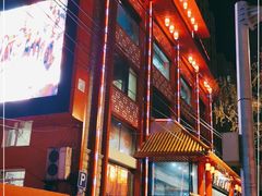 -老六杀猪菜(进乡街店)