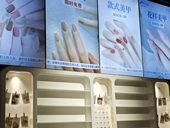 -海茵汇(萧山店)