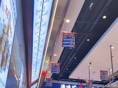 -素满香·全民食养自助(长宁龙之梦店)