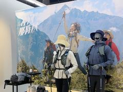 -迪卡侬(沙河店)