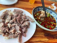 -三中高皇羊肉馆