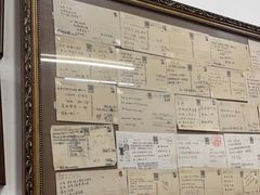 -古道惠风饭庄