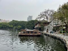 -荔湾湖公园