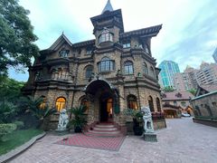 -马勒别墅饭店(静安寺店)