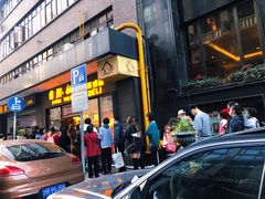 门面-国际饭店·帆声西饼屋(黄河路店)