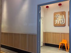 -周渝食惦酸菜鱼(青浦店)