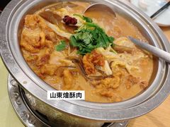 -山东宾馆·齐鲁苑餐厅