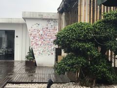-小日子天台(二厂文创公园店)