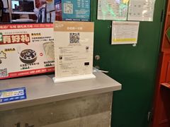 -西关味(大卫城店)