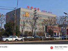 -镇江中国醋文化博物馆