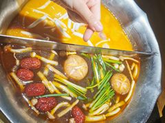 -湊湊火锅·茶憩(南京东路悦荟店)