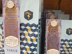 -Torch Coffee 炬点咖啡
