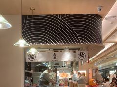 -吾妻拉面•和风食堂(群光广场店)