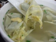荠菜馄饨-熙盛源(凤凰街店)