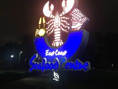 -珍宝海鲜(东海岸海鲜中心)