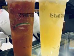 -佐敦道(新兴新景店)