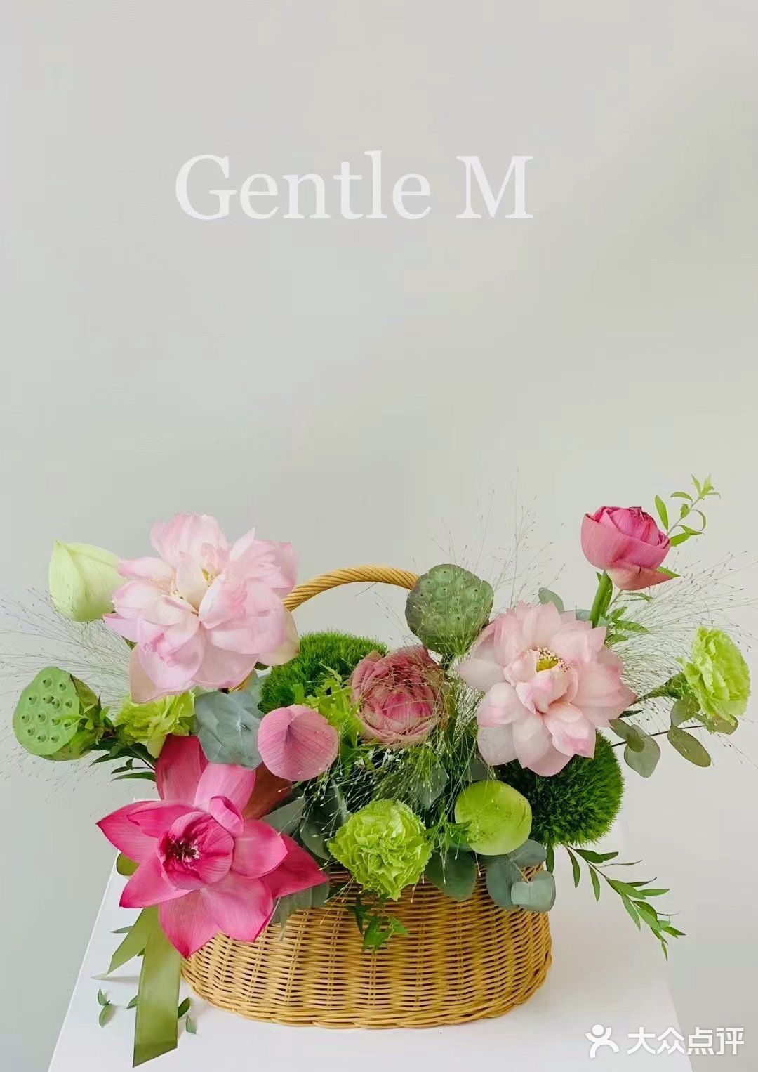 我的宝藏冰激凌!!