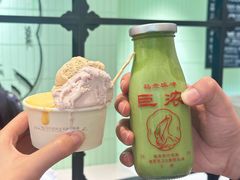 -鹤茶野所(上海首店)
