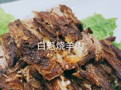 -白魁老号饭庄(交道口店)