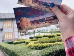 -玫瑰海岸文化旅游度假区