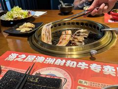 -海之屋韩式烤肉(海棠68环球美食街店)