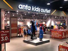 -华联商厦(火车站店)