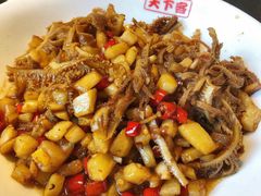 -天下客饭店(中山路店)