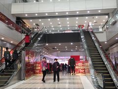 -大连福佳爱琴海购物公园(西安路店)